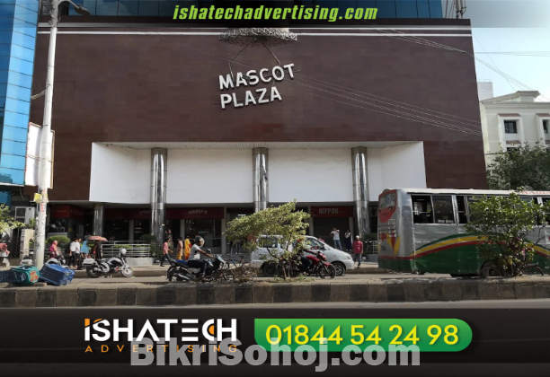 Low Cost Acrylic Letters Maker Shop in Dhaka BD |